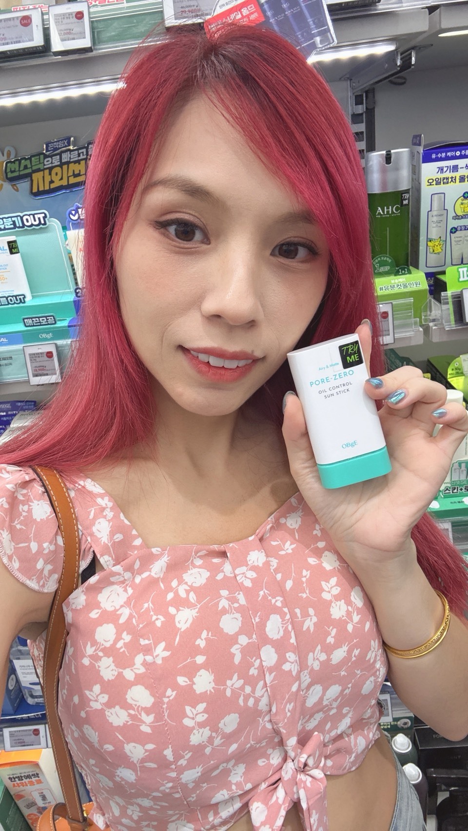 李多慧愛用OBgE清爽隔離棒(18g)