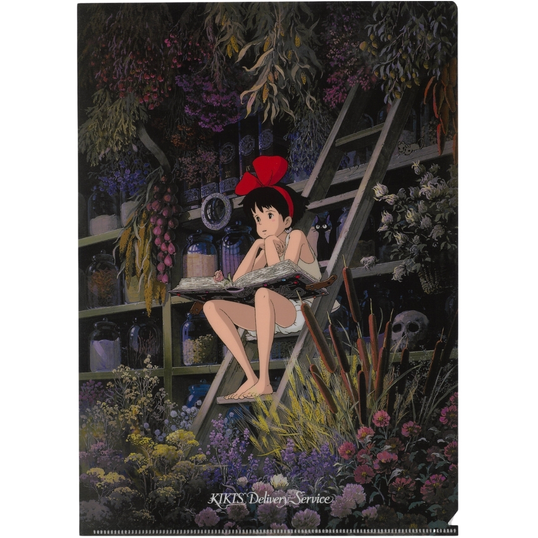 A4透明文件夾 魔女宅急便 藥草庫