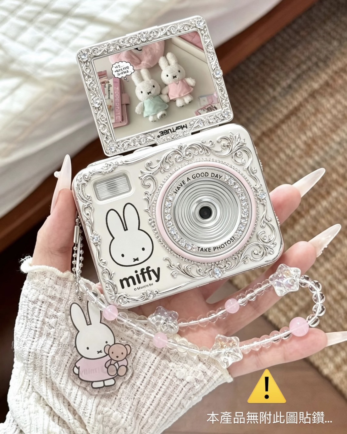 Miffy 兔 正版授權 CCD 翻轉 禮盒 復古 濾鏡 相機 溫柔白