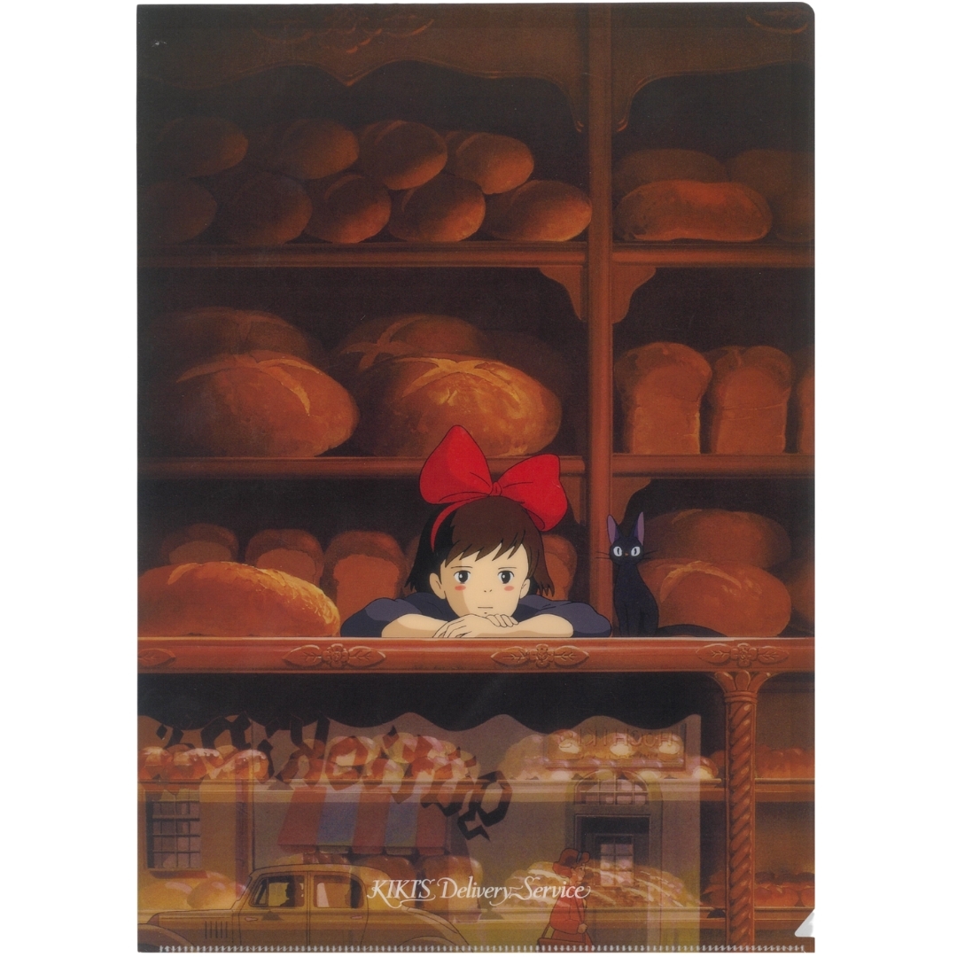 A4透明文件夾 魔女宅急便 麵包店