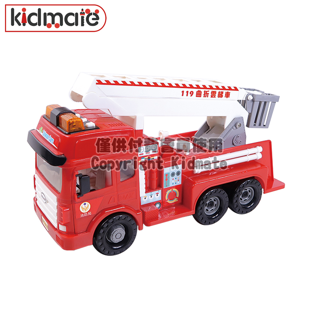KIDMATE 台灣好車隊 大型曲折雲梯車