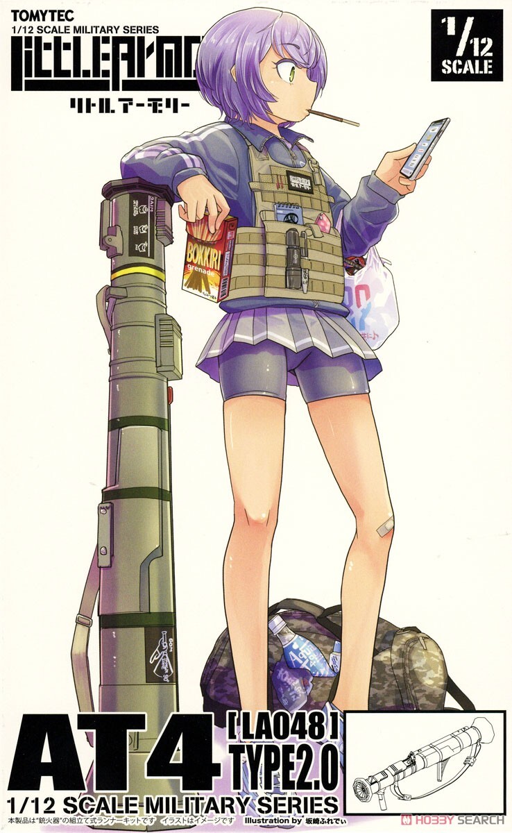 TOMYTEC 1/12 LA048 AT4 火箭發射器 迷你武裝 組裝模型