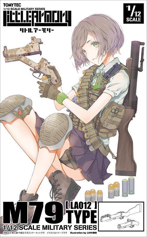 TOMYTEC 1/12 LA012 M79 榴彈發射器 迷你武裝 組裝模型