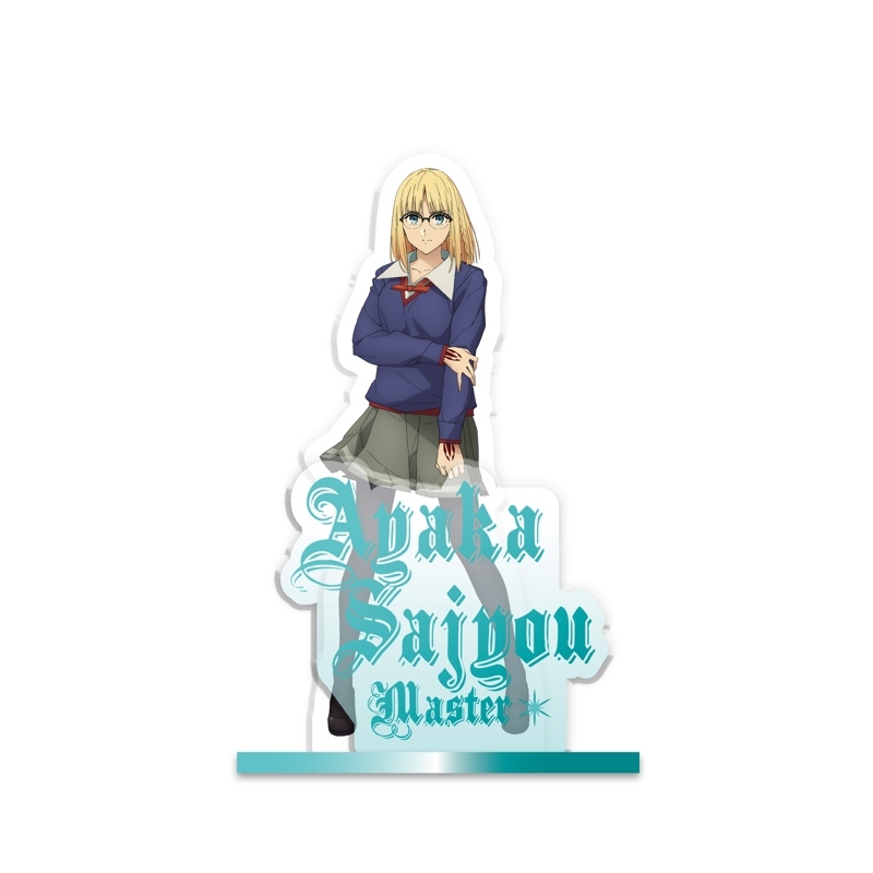 Fate/strange Fake-壓克力人形立牌-Ayaka