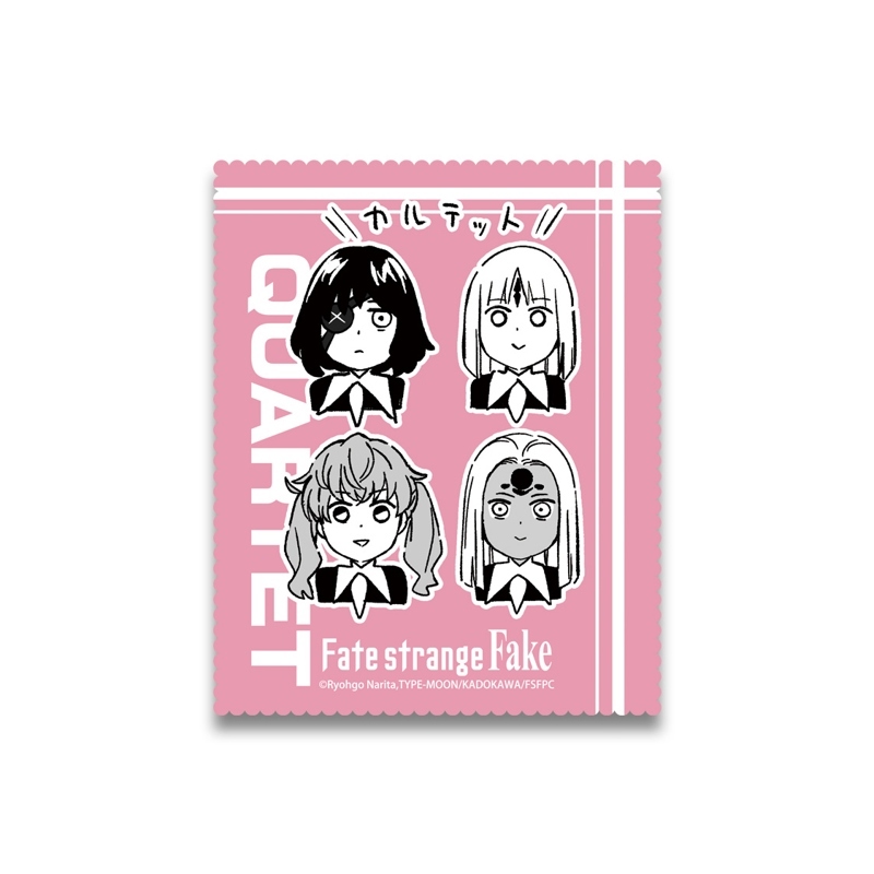 Fate/strange Fake-眼鏡布-四重奏