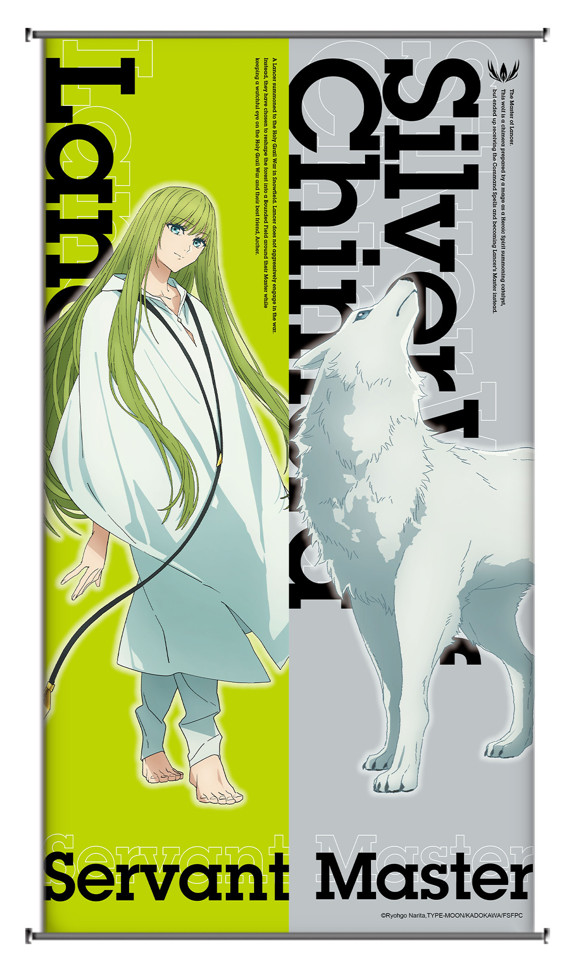 Fate/strange Fake-小掛軸-B款