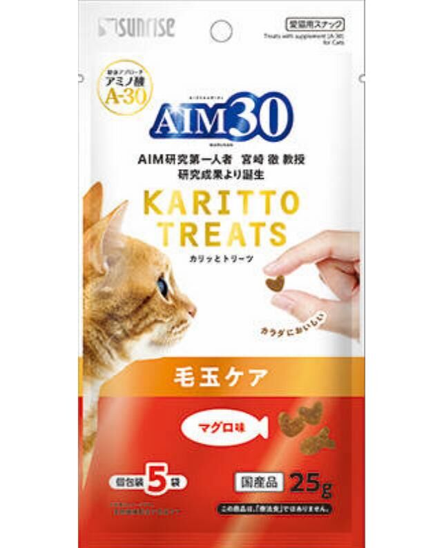 Sunrise AIM30 脆脆零食．去毛球配方 吞拿魚味25g