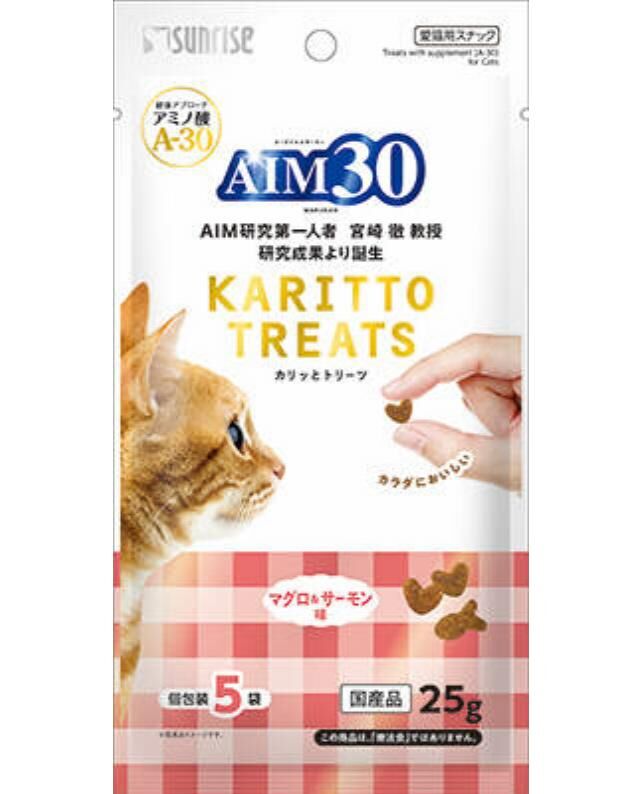 Sunrise AIM30 脆脆零食．吞拿魚+三文魚味25g