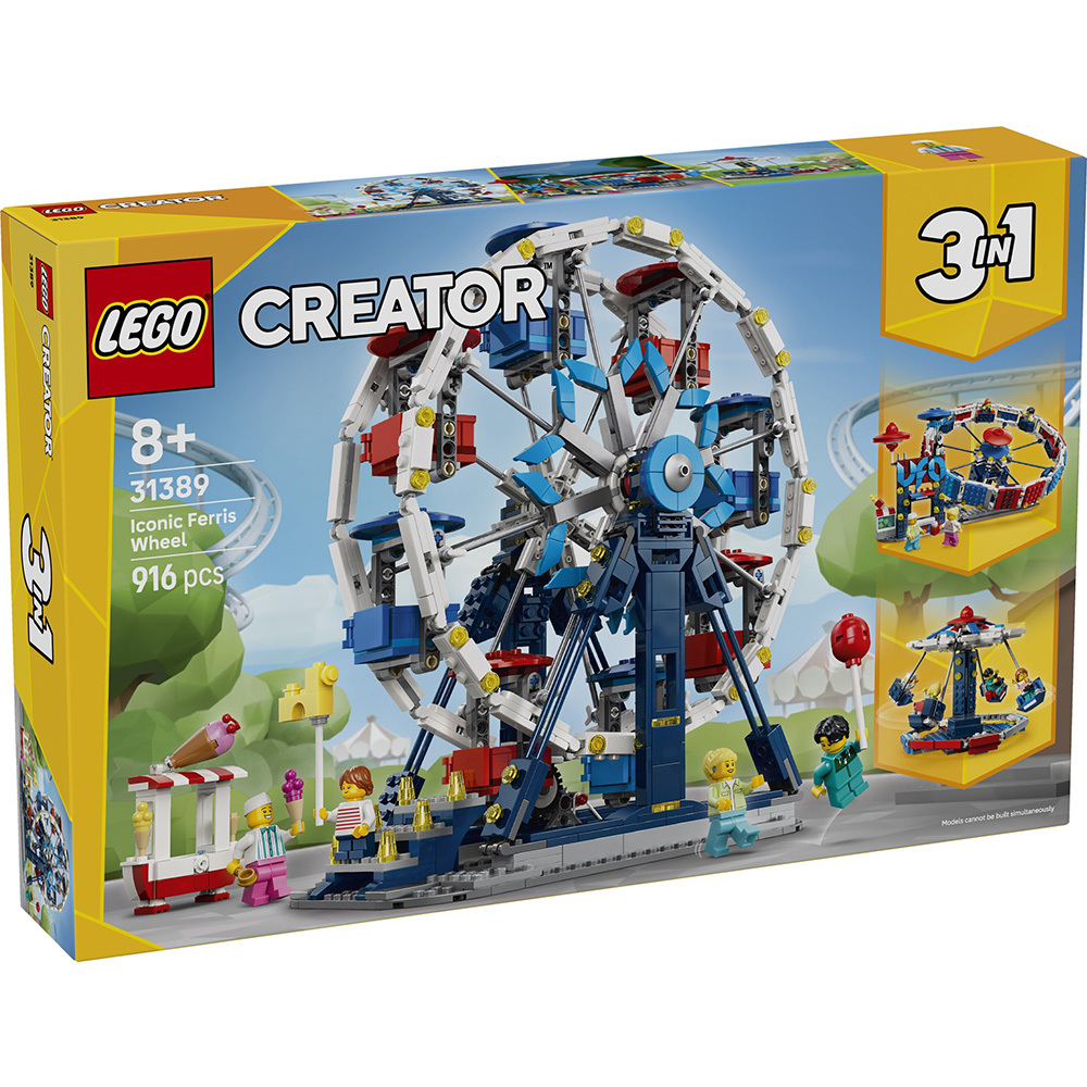 LEGO 31389 樂高積木 31389 Creator 創意大師系列 - 經典摩天輪