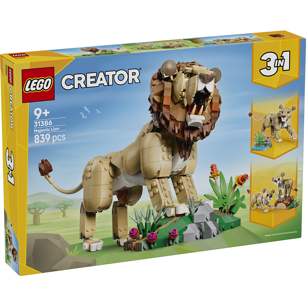 LEGO 31386 樂高積木 31386 Creator 創意大師系列 - 野生動物：威風獅子