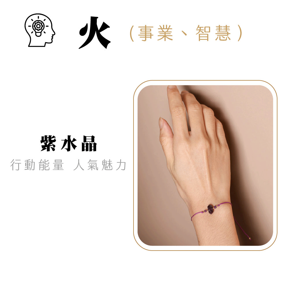 圖片10 儀式紀實圖片牆 5/11