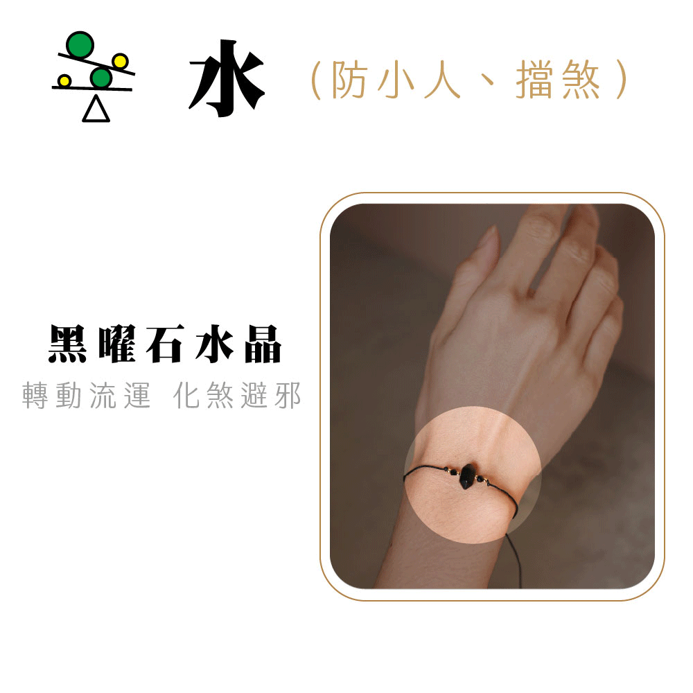 圖片9 儀式紀實圖片牆 4/11
