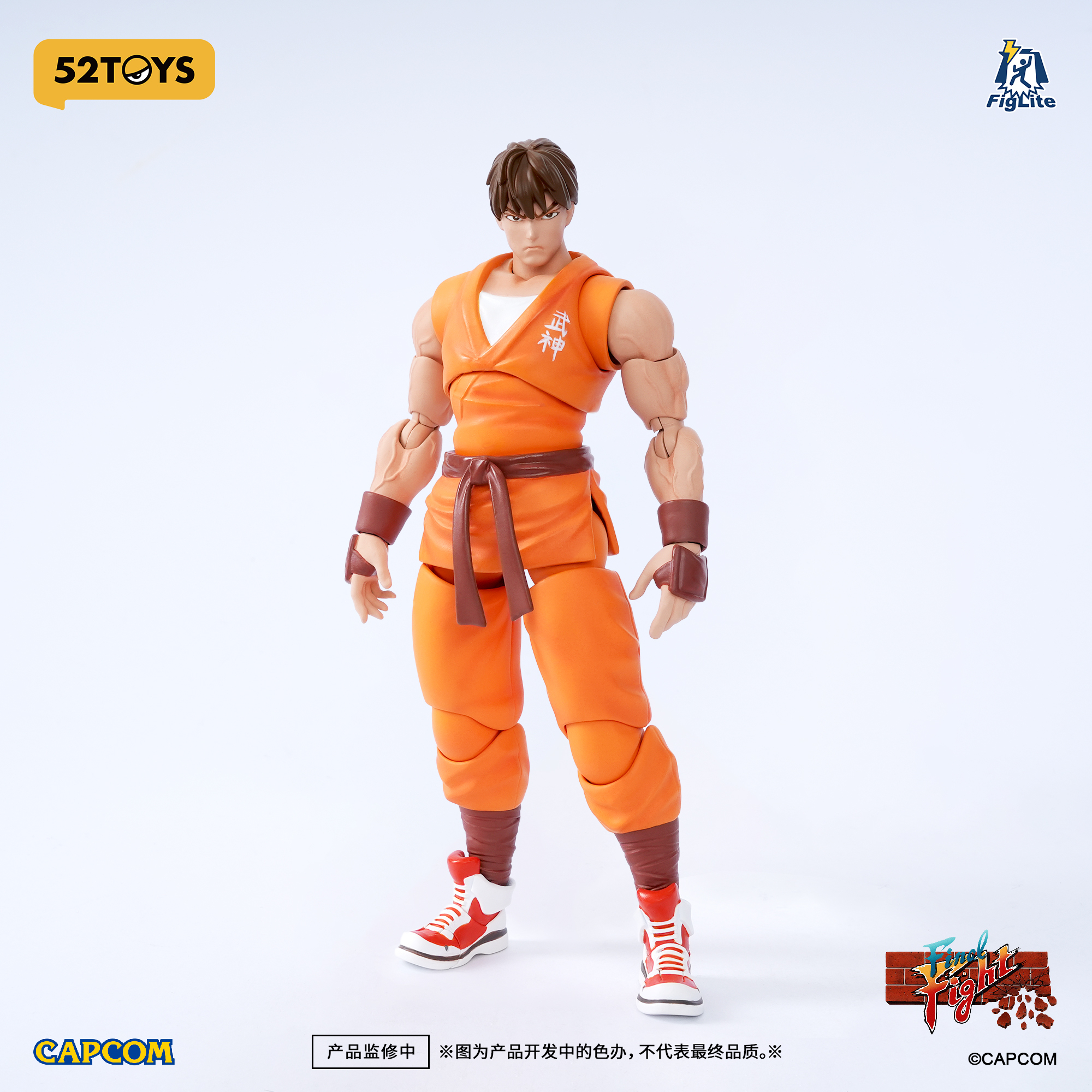 52TOYS 1/12 閃電奇舞 快打旋風 凱