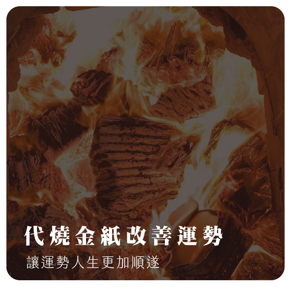 圖片16 儀式紀實圖片牆 11/11