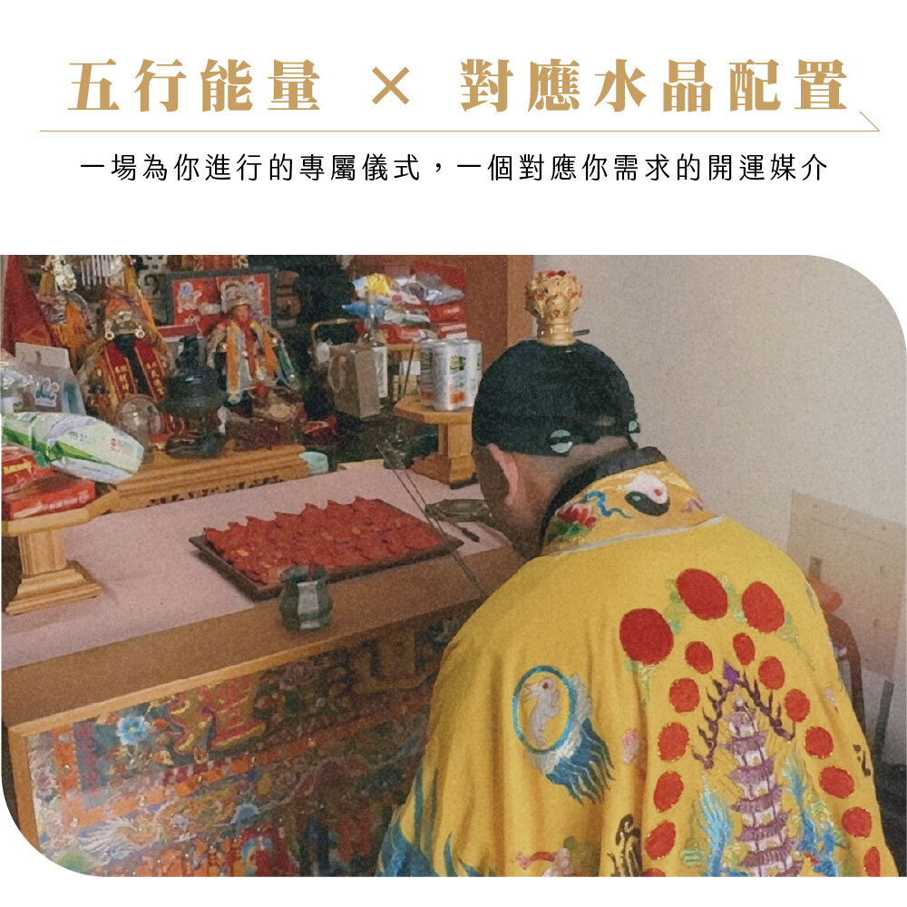 圖片15 儀式紀實圖片牆 10/11