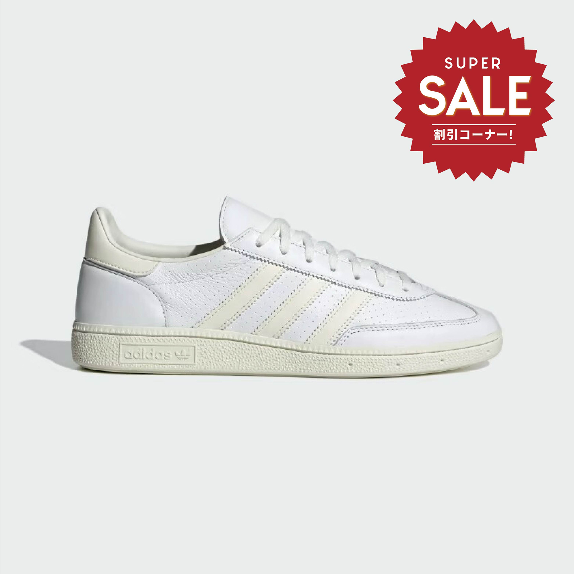 【adidas HANDBALL SPEZIAL 經典鞋款 - 象牙白】