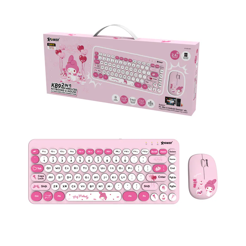 XPower x Sanrio My Melody KB9 2合1 2.4G 無線鍵盤滑鼠套裝