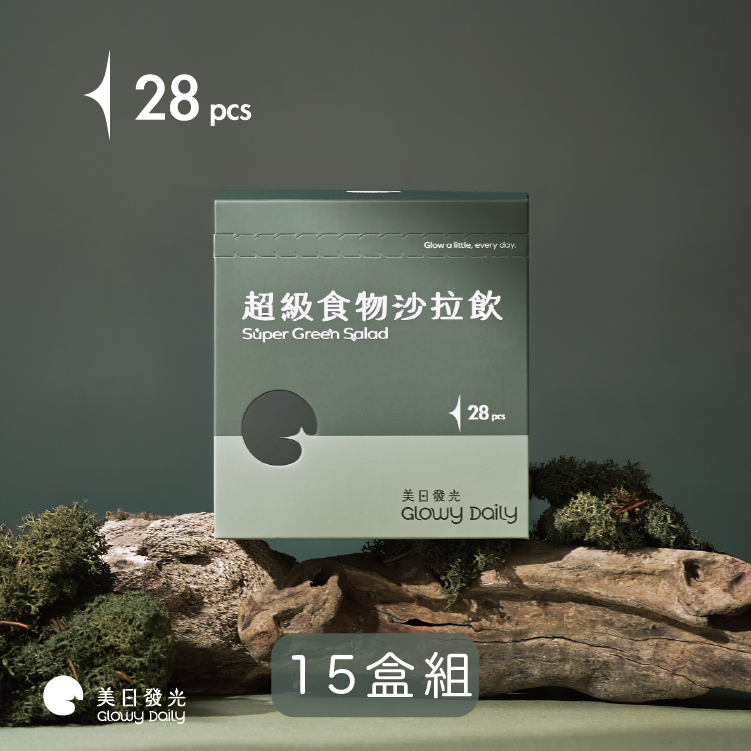 超級食物沙拉飲｜抹茶 28入 x 15盒組