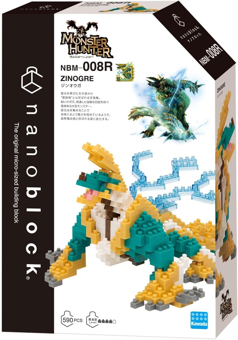 Nanoblock 迷你積木 NBM_008R 魔物獵人 雷狼龍