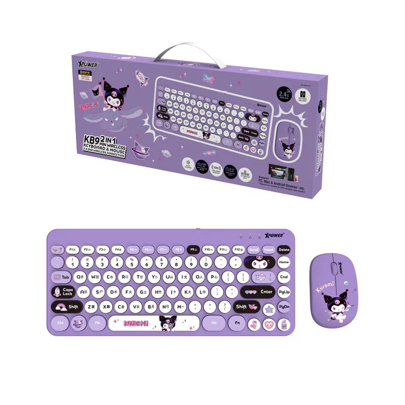 XPower x Sanrio Kuromi KB9 2合1 2.4G 無線鍵盤滑鼠套裝