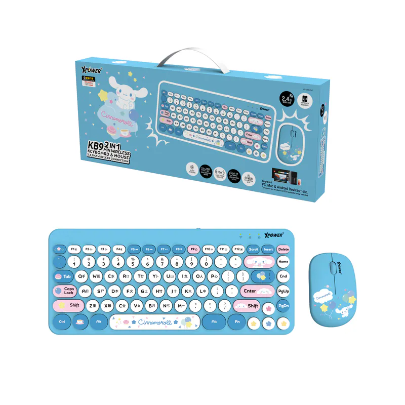 XPower x Sanrio Cinnamoroll KB9 2合1 2.4G 無線鍵盤滑鼠套裝