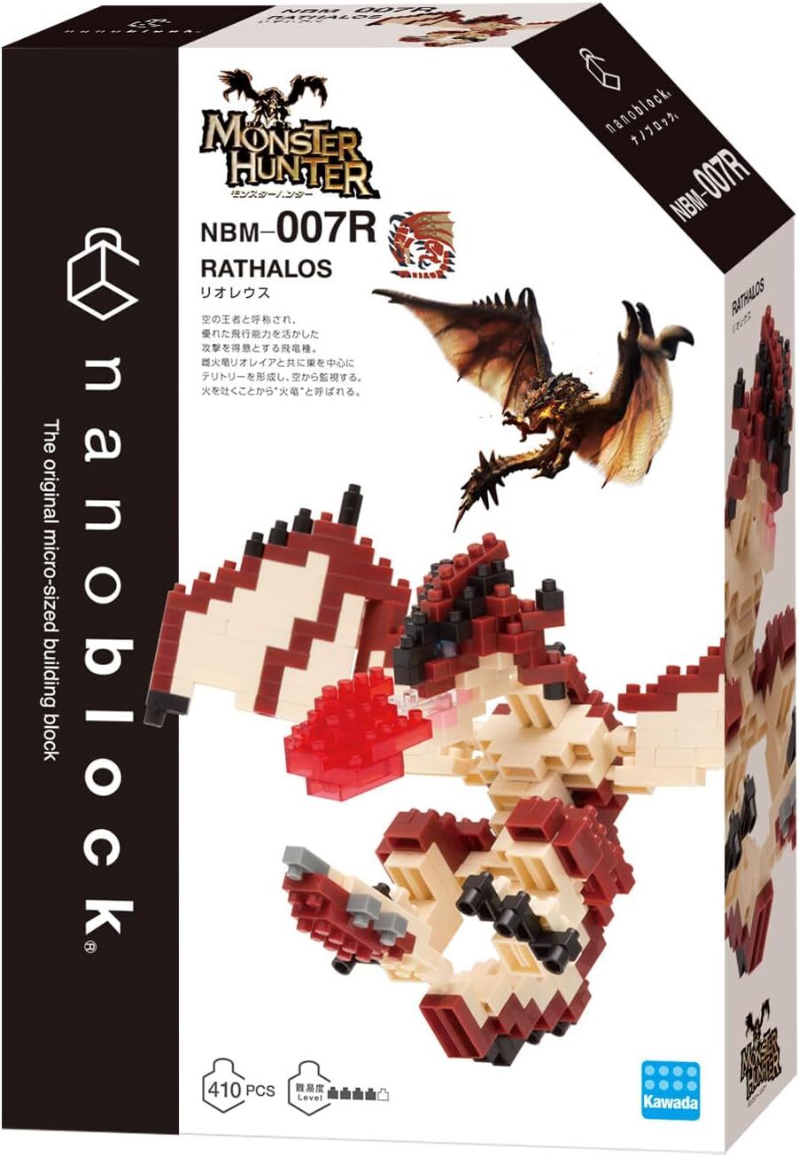 Nanoblock 迷你積木 NBM_007R 魔物獵人 雄火龍