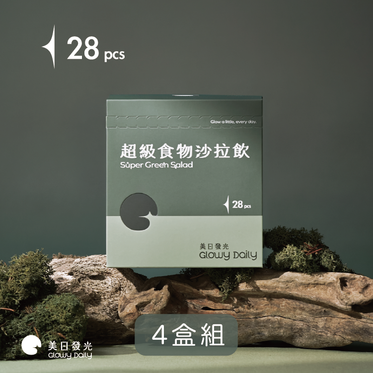 超級食物沙拉飲｜抹茶 28入 x 4盒組