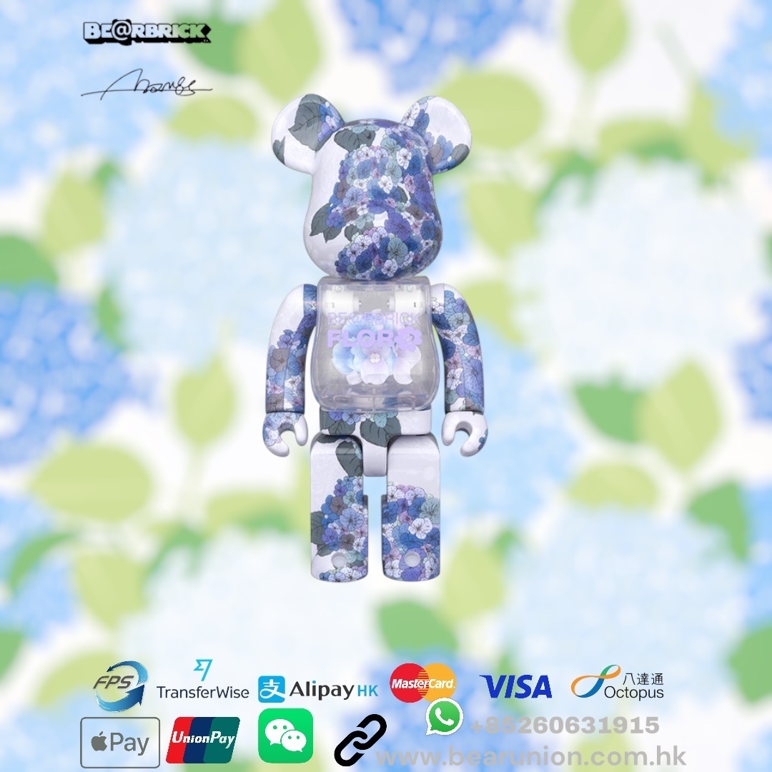 🎏預訂🎏Bearbrick 400% Hydrangea FLO@R