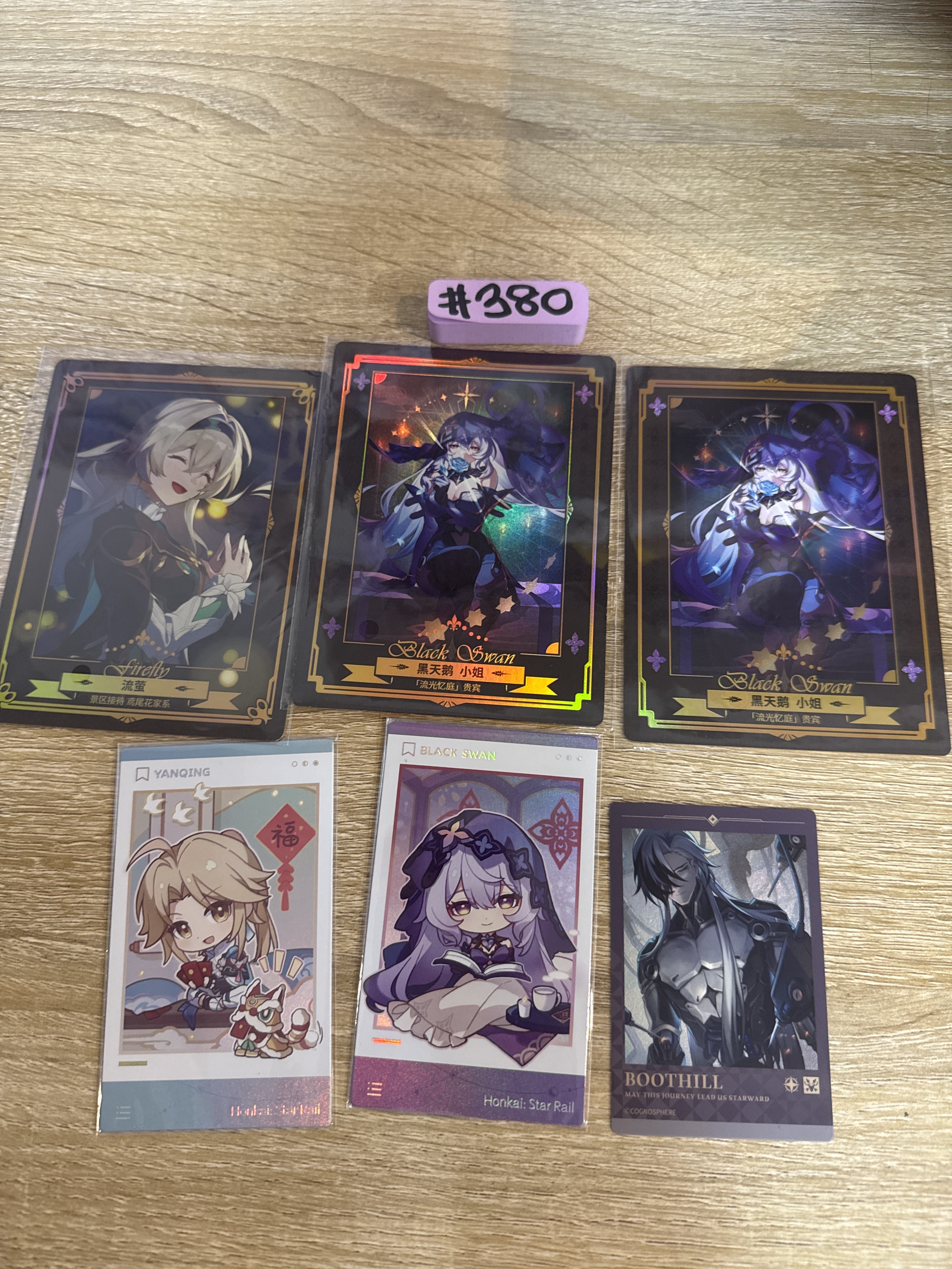[門市限定] 崩壞：星穹鐵道 多人 $5/1區 #380