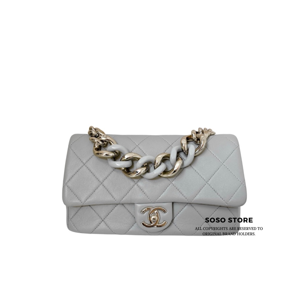 Chanel Resin Bi-Color Chain Flap Bag - Grey / GHW