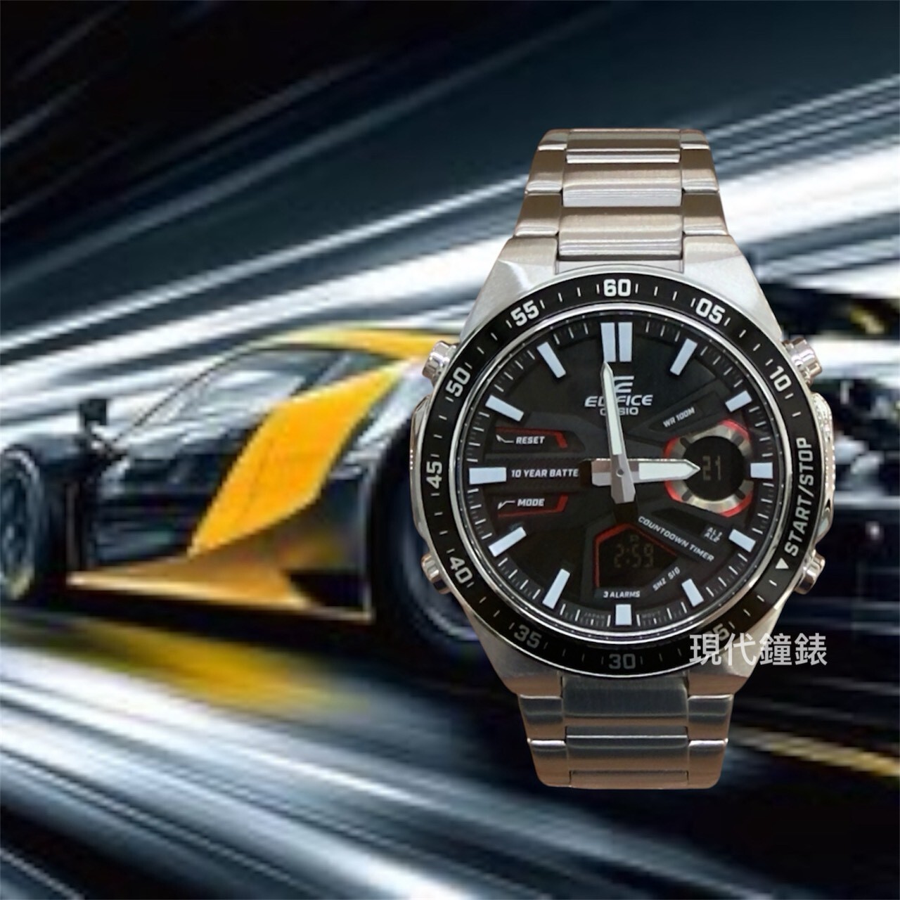 【 EDIFICE】 運動風雙顯腕錶 EFV-C110D-1A4 46.9mm 現代鐘錶