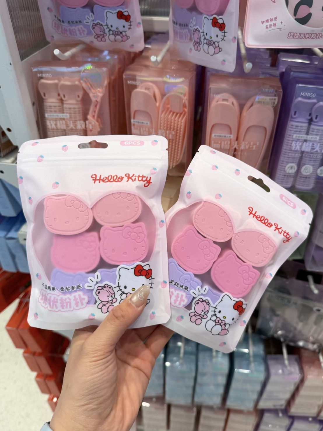 正版授權 SANRIO 三麗鷗 HELLO KITTY 乾濕兩用 大粉撲 遮瑕 海綿塊 不吃粉 6入