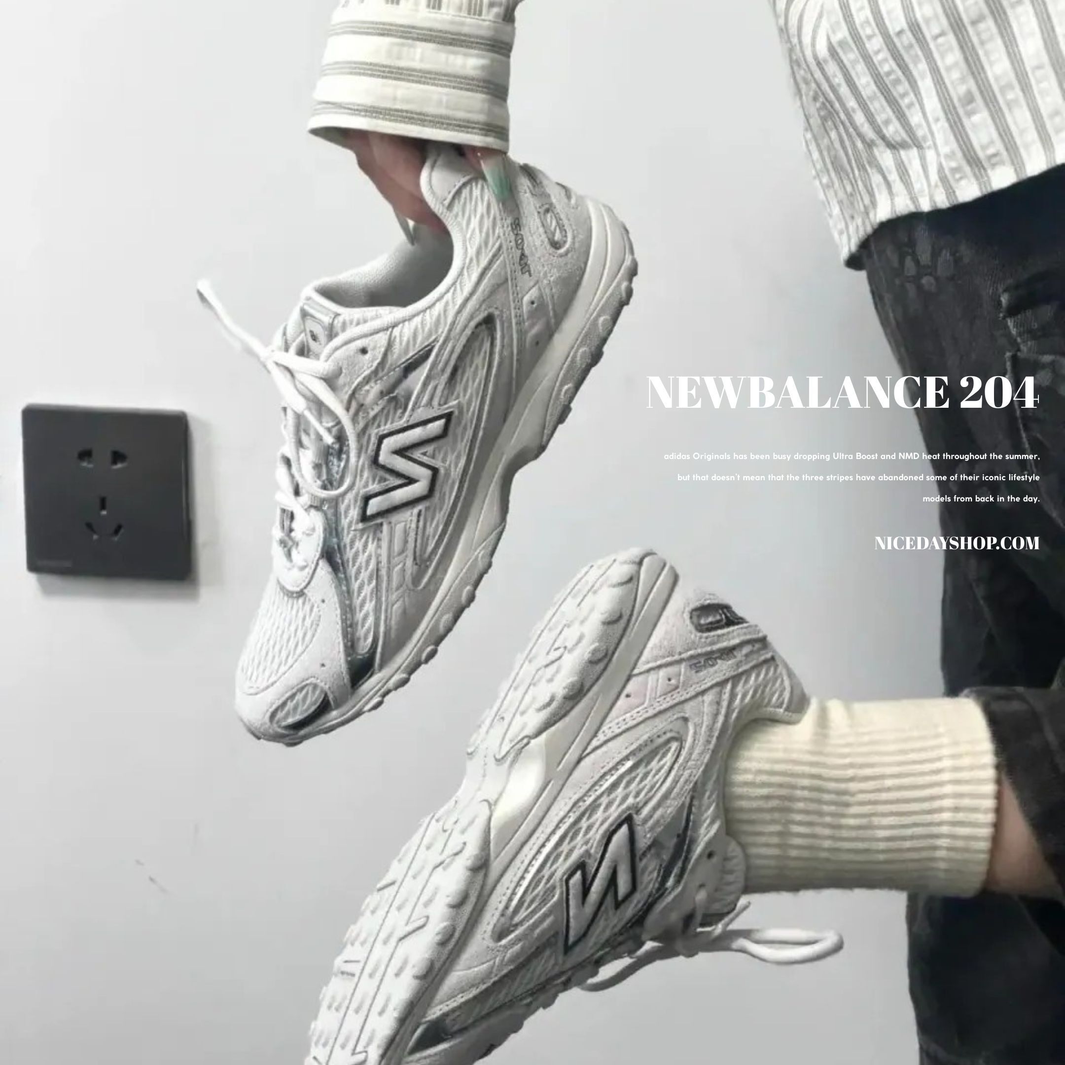NICEDAY 代購 New Balance 204L 灰白色 520 夏日禮盒 男女同款 U204L4N2