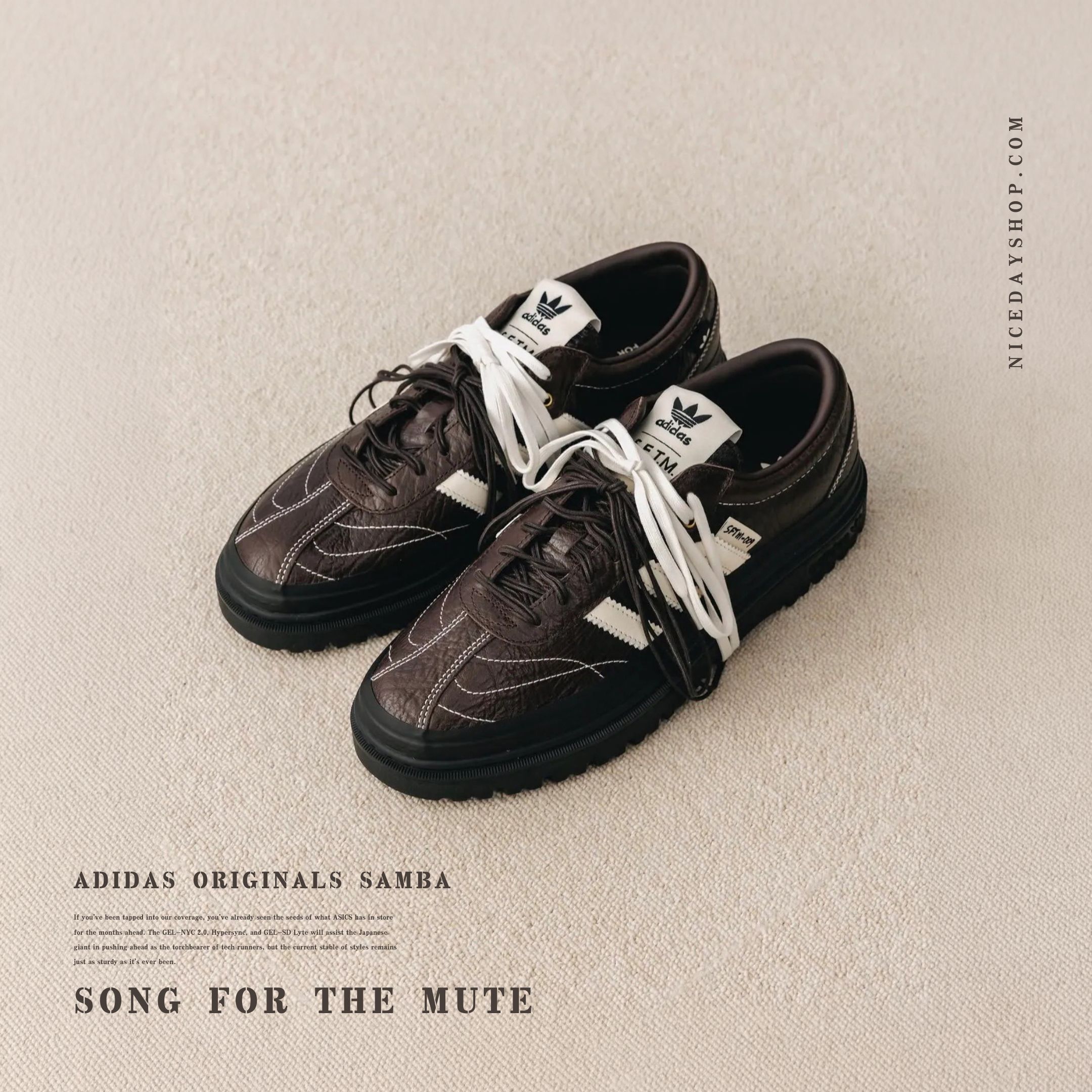 NICEDAY 代購 Adidas Original X SFTM 聯名款 棕色 德訓鞋 KI4762