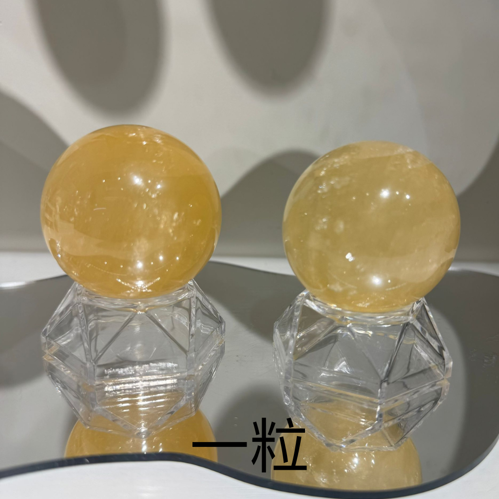BRA-JJG0525-046 招財黃方解水晶球 約50mm+ 附底座 (隨機出) (A46)