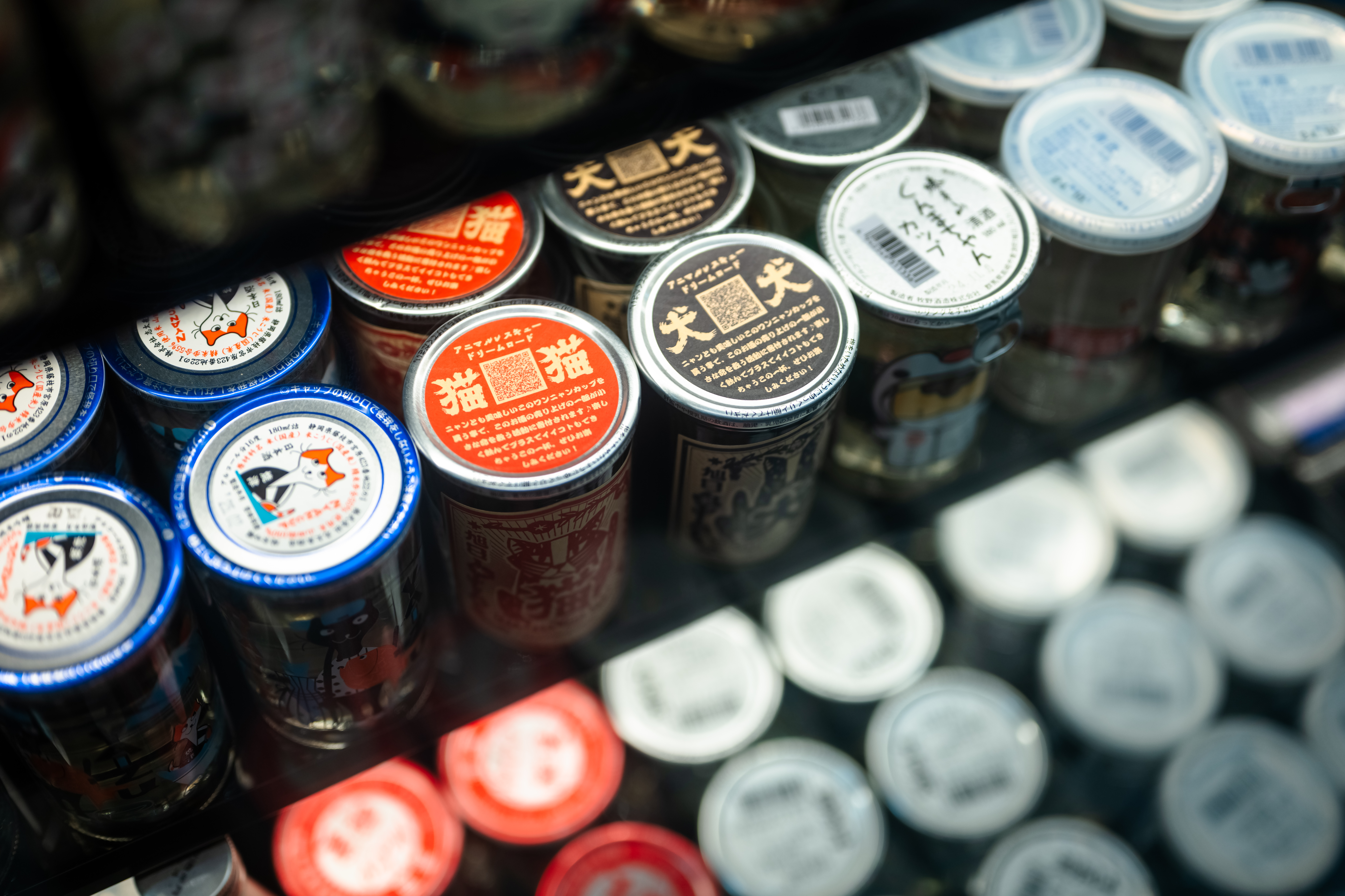 角打ちCUP SAKE