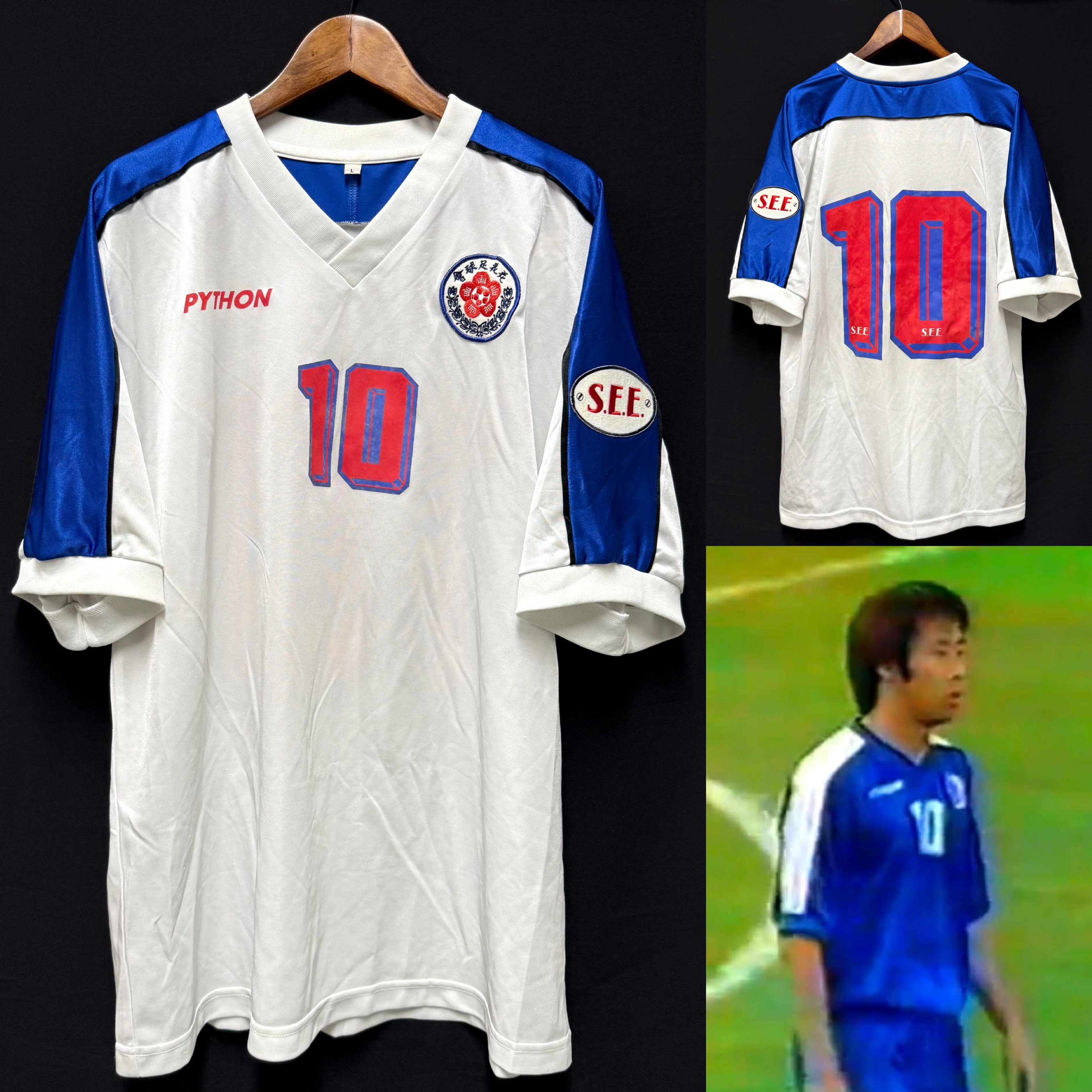 (Match Worn) Double Flower 2001-2002 PYTHON Away Match Worn Shirt #10