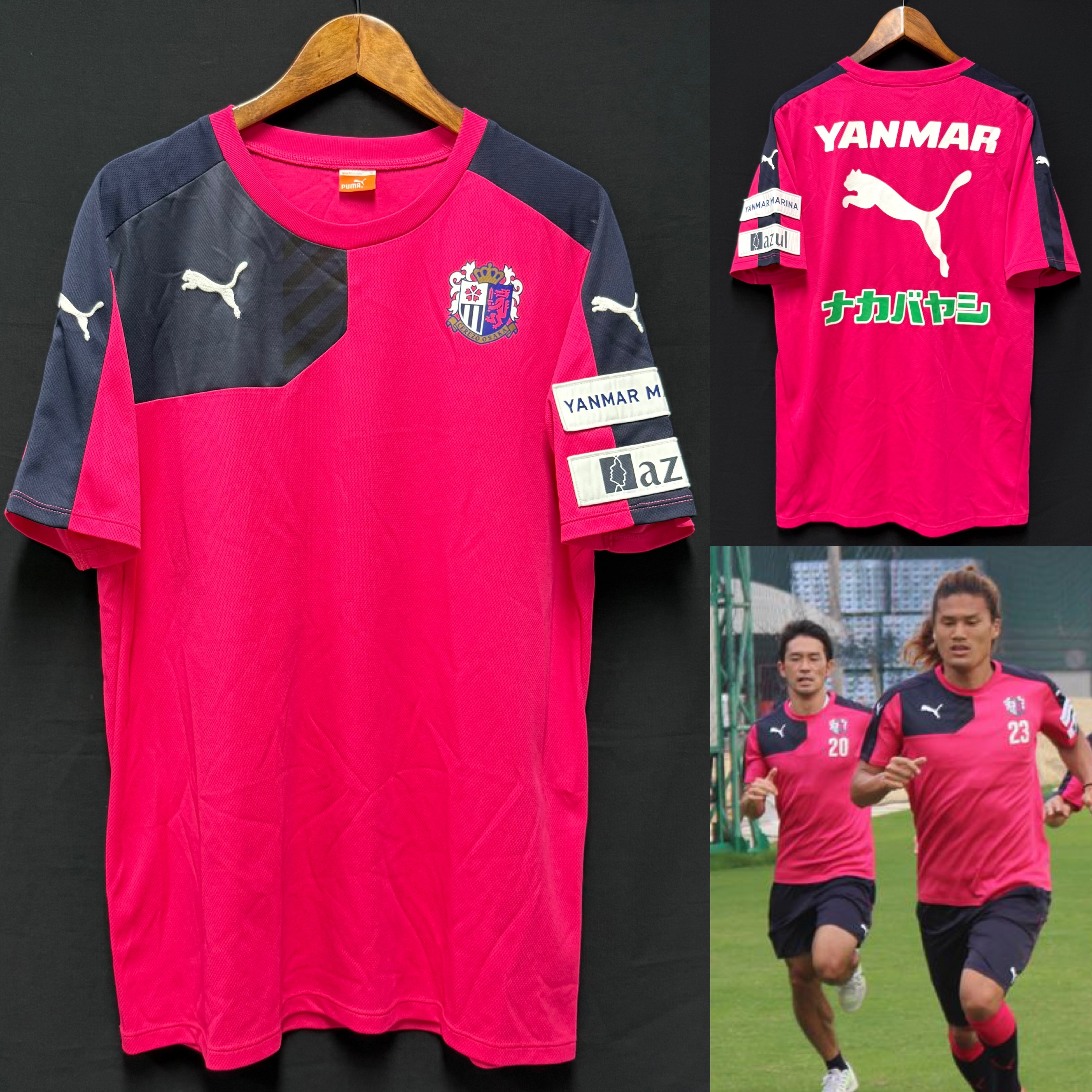 Cerezo Osaka 2016 Puma Training Shirt