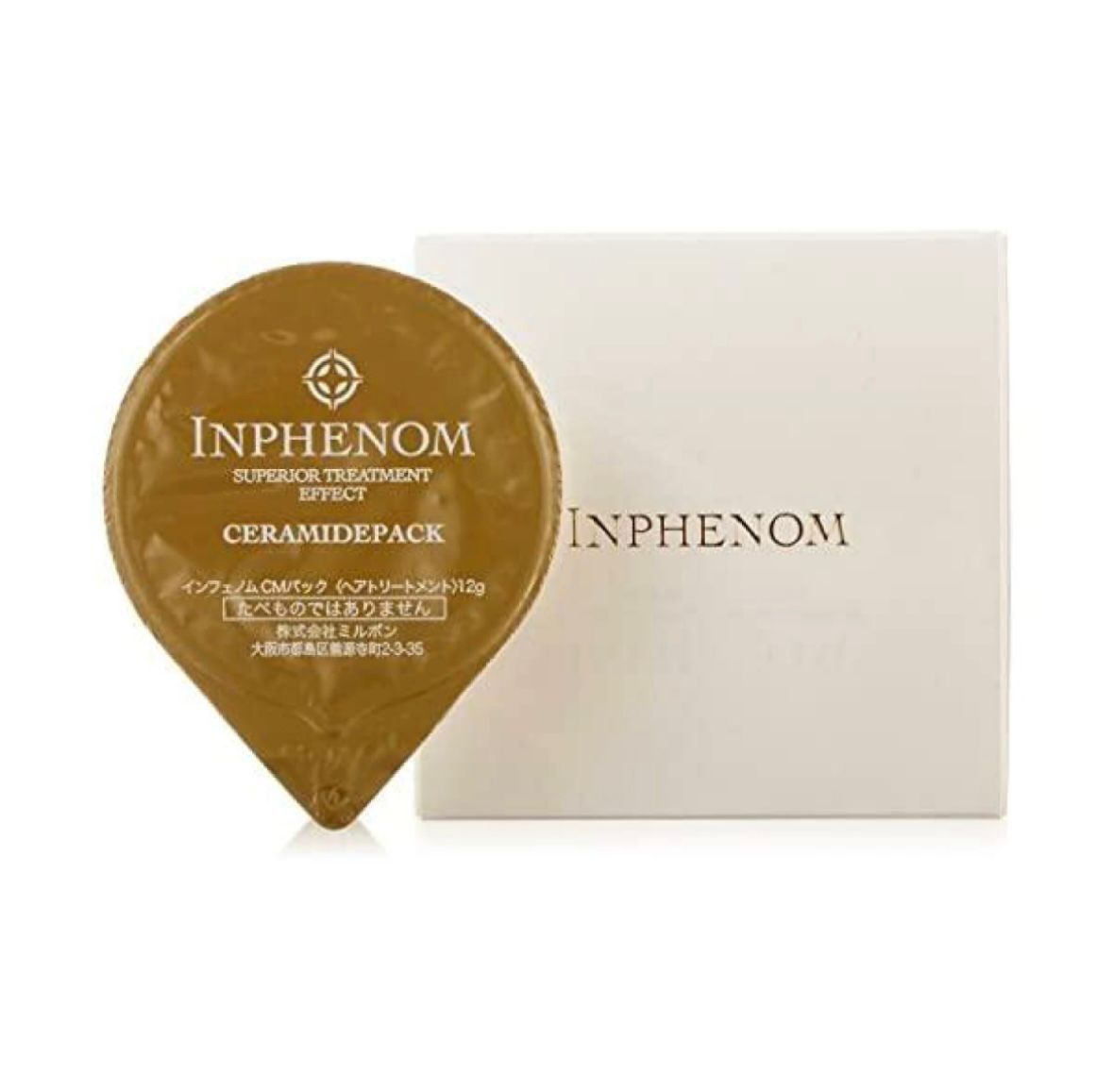 MILBON Inphenom hair treatment 髮膜 12g