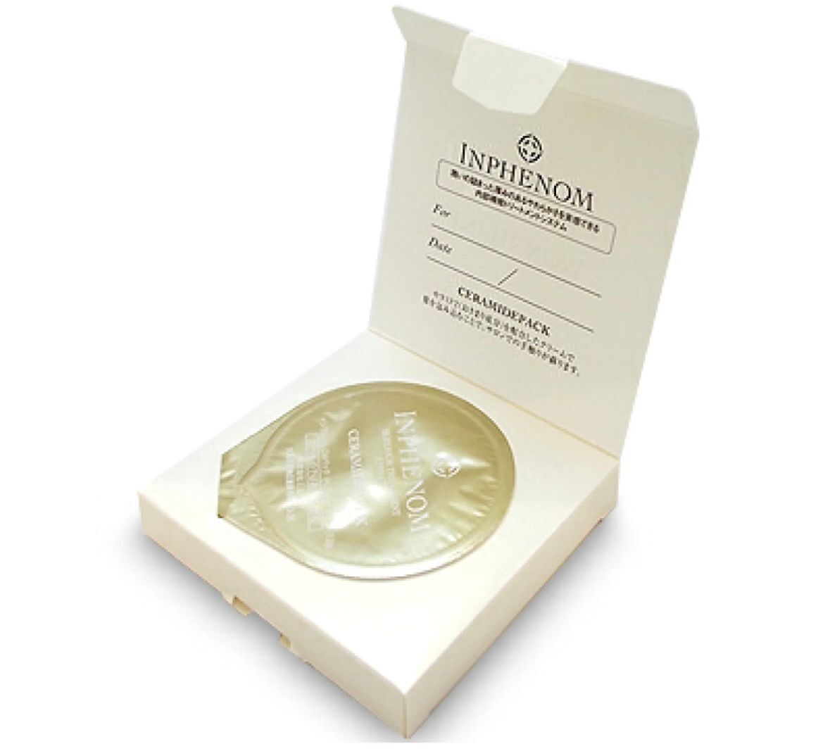MILBON Inphenom hair treatment 髮膜 12g