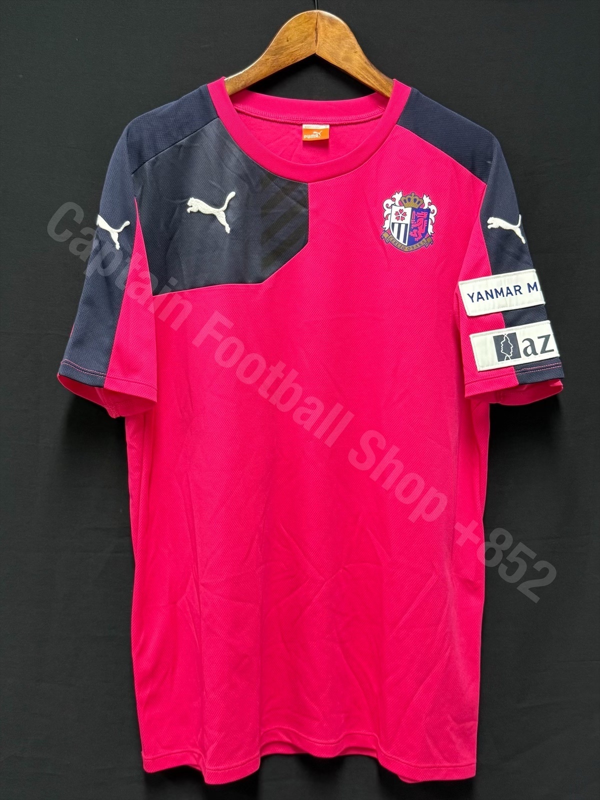 Cerezo Osaka 2016 Puma Training Shirt