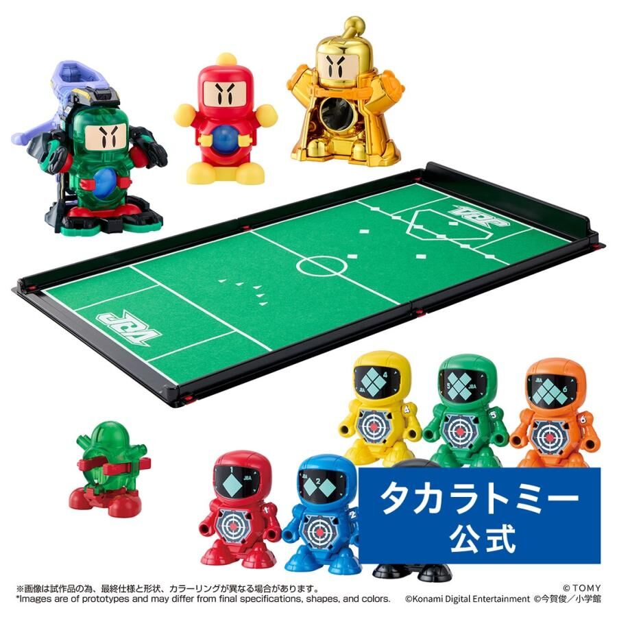 Takara Tomy Mall Limited LEGACYSOUL Super B-Daman Team Guts Early Set