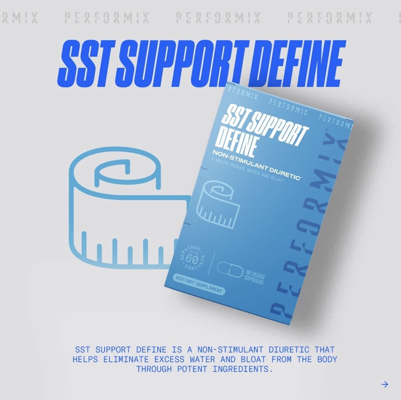 SST Support Define 天然去水丸