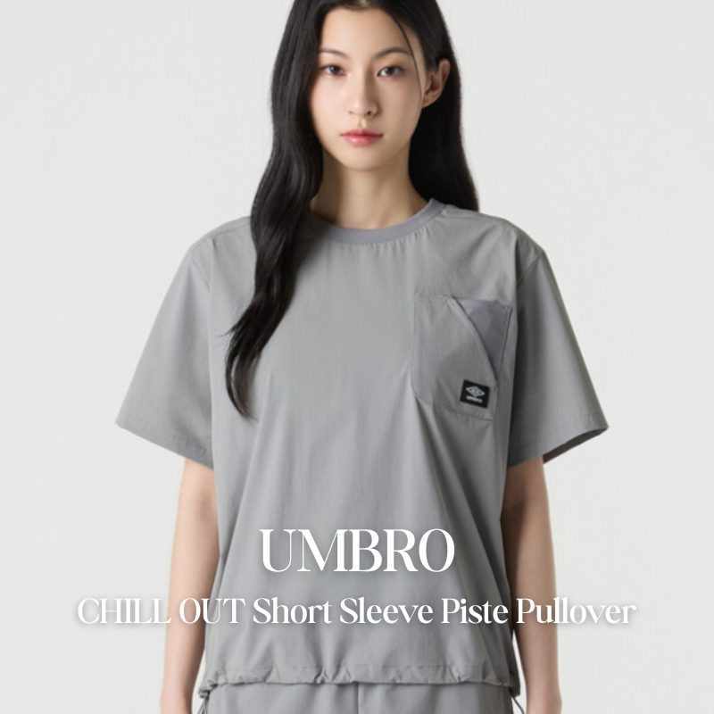 【代購】UMBRO CHILL OUT 短袖Piste 韓系運動風半袖套頭上衣 寬鬆機能短T