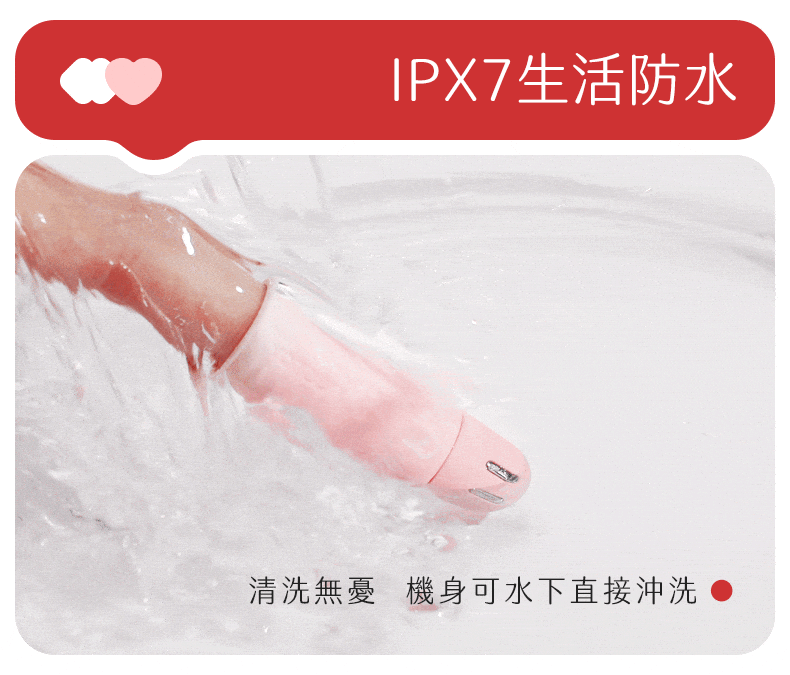 Kisstoy 金手指微電流手指震蛋防水玩具推薦，動態展示指套直接在水流下沖洗，IPX7 生活防水清洗無憂。