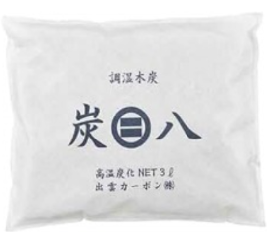 GE260525-H79 出雲屋炭八 調濕木炭1包 35CMx 28CM