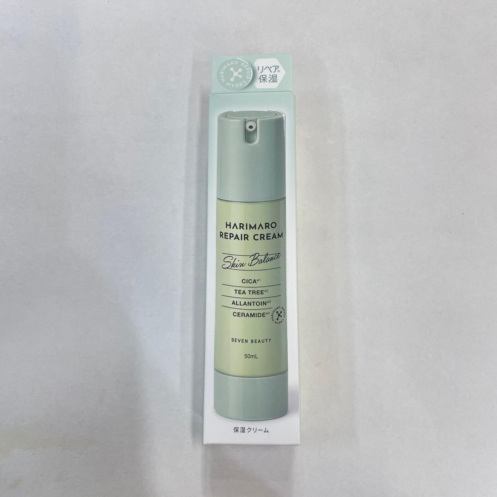 關鍵字 J15 Seven Beauty Repair Cream 50ml優惠價$138