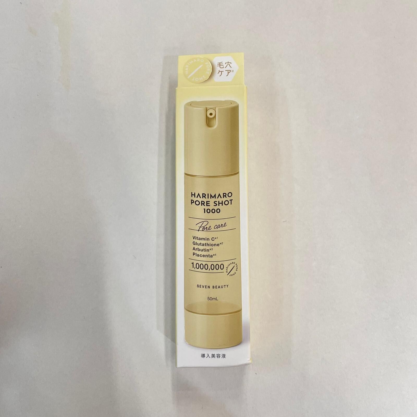 關鍵字 J12 Seven Beauty Pore Shot 50ml優惠價$138