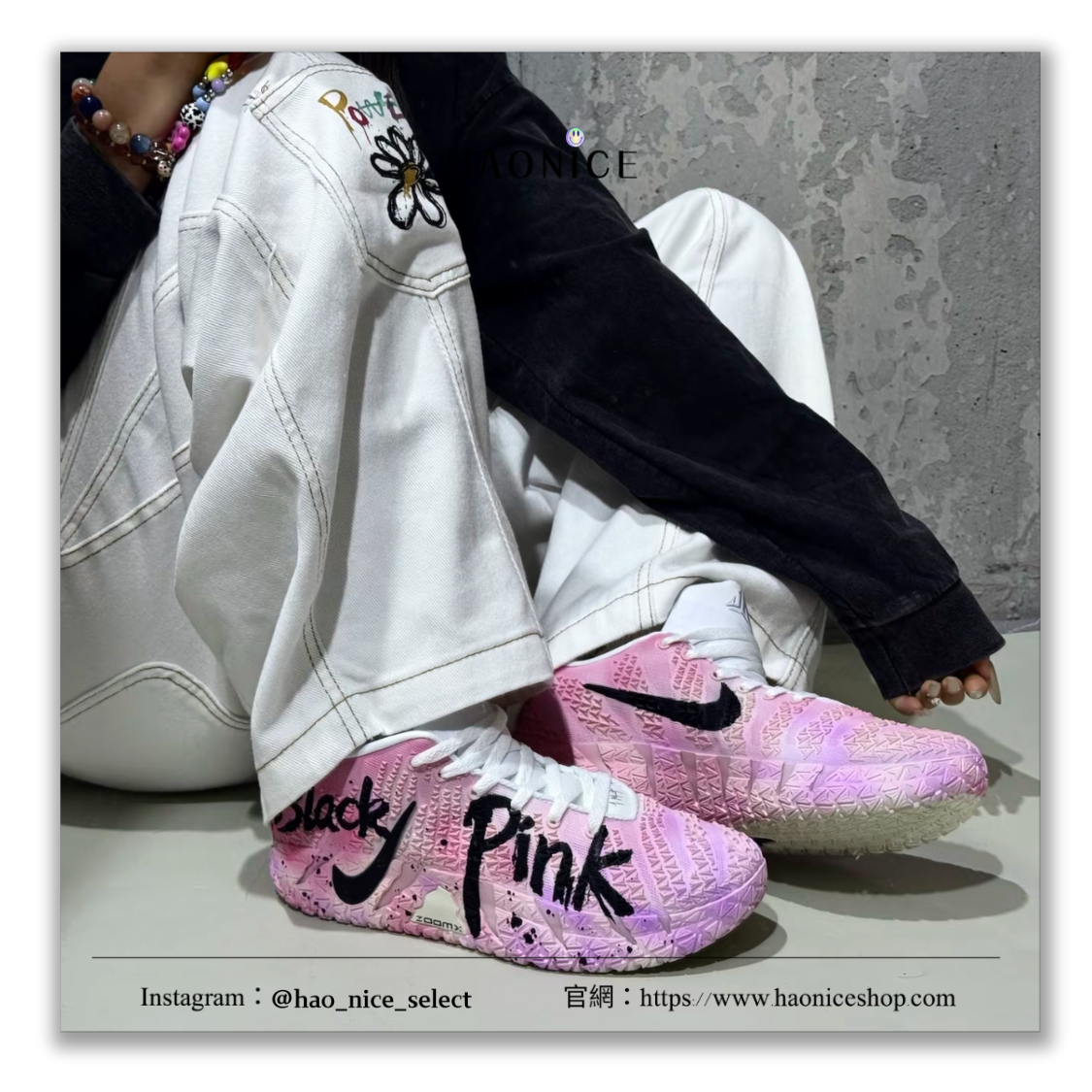 【HAO NICE】客製🎨 Nike Ja 3 莫蘭特三代 幻櫻 經典百搭 塗鴉潑墨 耐磨 男款 粉黑色低幫籃球鞋 ⚡️假一賠十 配合legit 驗貨