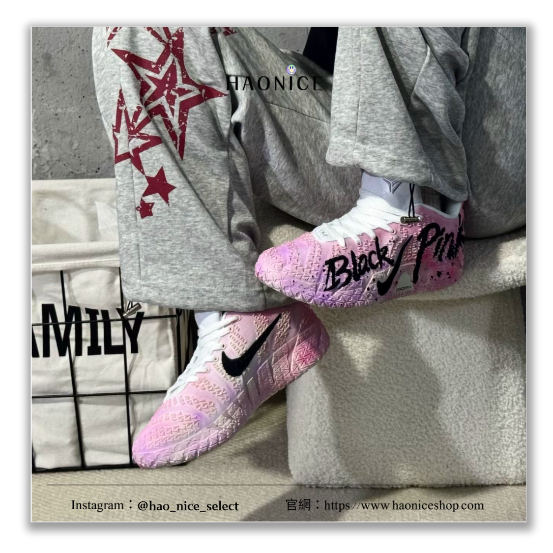 【HAO NICE】客製🎨 Nike Ja 3 莫蘭特三代 幻櫻 經典百搭 塗鴉潑墨 耐磨 男款 粉黑色低幫籃球鞋 ⚡️假一賠十 配合legit 驗貨